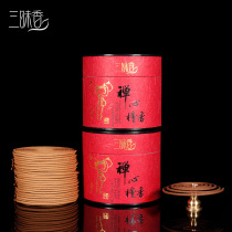 Buddha brand direct supply of Indonesian pure heart agarwood incense pan fragrance Australian Zen sandalwood ring fragrance 4 hours plate incense