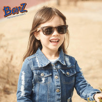 Australian Babybanz children UV-resistant pilot color-changing sunglasses baby banz