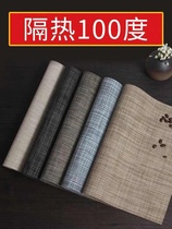 Japanese placemats table mats European PVC Western food insulation mats table rectangular mats bowl mats steak trays steak mats