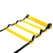 Jumping ladder agile ladder energy ladder soft ladder rope ladder sensitive ladder speed ladder pace training ladder