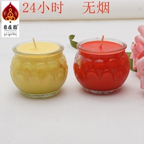 Free Garden Lotus butter lamp flat mouth glass Bodhi lamp 24-hour smokeless candle light supply lamp Temple