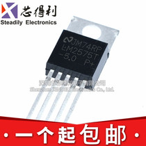 LM2575T-5 0 5V PMIC-Voltage Regulator-DC DC switching manoeuver TO-220