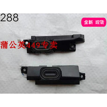 New spot Lenovo Thinkpad E470 E470C E475 notebook built-in speaker speaker