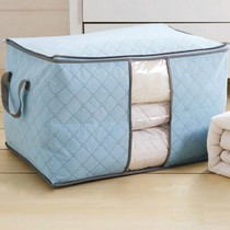 Clothing with cotton quilts containing finishing boxes bag box cloth art savings bed bottom special Oxford deities Home Flowers