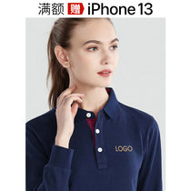 Long sleeve custom polo shirt collar work clothes T-shirt book for culture shirts diy clothes Indie logo Embroidery