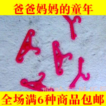 Little Kellys Hanger Doll Accessories Toy Doll Accessories Play Home Childrens Simulation Furniture