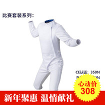 Fencing clothing childrens adult foil epee sabre 350N competition clothing three-piece new thickened fabric