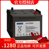 Original Germany sunshine battery A412 90A 12V90AH12V battery A4 12 DC panel