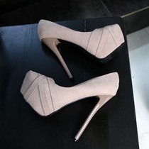 Nude suede high-heeled shoes thin-heeled waterproof platform Baotou shoes lady small fresh wild professional style 14cm