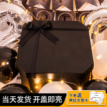 Large gift box empty box Net red to send boyfriend birthday gift box box boys gift box ritual box