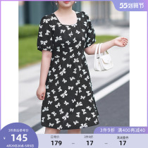 MSShe big code womens dress 2022 new summer dress fat mm square collar foam sleek sleeves with printed crewy dress