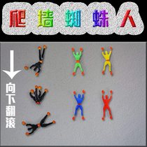 Net red black technology sand sculpture wall Spider Man small toy senior boy 12-15 years old Superman shake sound decompression