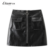 Etam 2023 Spring New Leather Skirt Black Little Leather Dress High Waist A - Character Skirt Short Skirt