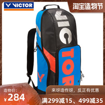 Victor badminton bag 8018 shoulder large capacity three pack womens mens outdoor sports equipment bag