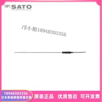 Japan SATO Sensor Probe SK Series 8080-26 8080-28 8080-30 8080-32