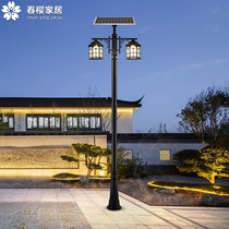 Solar Street Lamp Super Bright Garden Villa Cell Home Double Head Patio 4 m Chinese Outdoor Waterproof High Pole Lamp