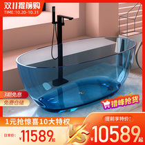 Crystal transparent bathtub household independent colorful resin artificial stone Net red double Hotel new small apartment bathtub