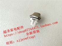 Panasonic EW-DE45 DE55 DE54 sealing ring rubber ring shell waterproof ring original brand new