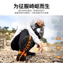 Labor Shoes Mens Summer Breathable Ventilation Soft Bottom Comfort Worksite Ladle Head Anti-Stinging Anti-Sting Outdoor Working Shoes All Season