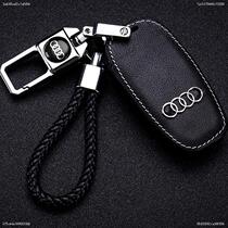 Old Audi a4 key bag old Audi a6 car plug-in leather remote control modified key cover Protective case buckle