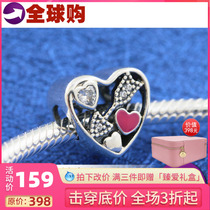 Spot PANDORA official website PANDORA counter Valentines Day Cupid Arrow 925 Silver Beads 792039CZ