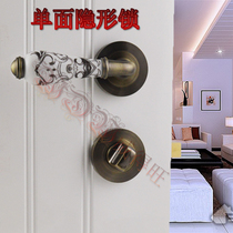Ceramic handle invisible door lock single-sided lock dark lock indoor bedroom background wall door hidden double-sided lock invisible door lock