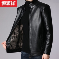 Hengyuanxiang leather clothing male father spring and autumn coat business leisure middle-aged old mens soft leather jacket