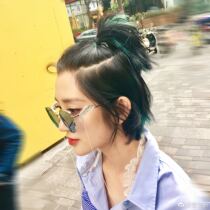 OUR ME INS Zhao Liying Song Zulo Tang Yixin Same Sunglasses on the Side Wings of Sunglasses