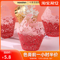 Promotional girl cake Cup around the edge of pink and tender Maffin Cup hollow baking dessert table holiday decoration