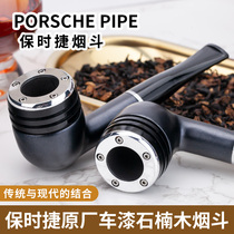 Porsche Dutch import PROSCHE DESIGN NANWOOD BLACK SANDALWOOD Original Factory Car Painted Black Color