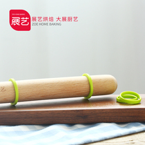  Baking tools Rolling pin Height adjustment ring Rubber gasket Rolling pin Thickness adjustment gasket 2 sets