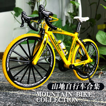  Alloy simulation folding bicycle mountain bike bicycle model childrens toy boy boyfriend and girlfriend gift ornaments