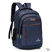 Business backpack mens high school junior high school students female computer bag travel backpack large capacity fashion trend school bag