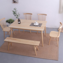 Nordic solid wood table Home Small family style Japanese style white waxy wood minimalist modern log dining table and chairs combined