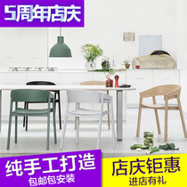 Nordic solid wood table small family type modern minimalist meals table combined rectangular log dining table 4 6 people home