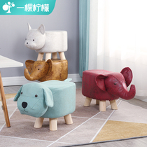 Childrens animal shoes change Pier fashion creative elephant small stool home footstool cartoon stool solid wood sofa stool