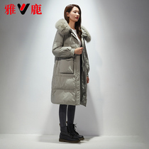 Jadeer Great Fox Fur Collar Down Jacket Clothing Woman Mid 2021 Winter new Lianhood Loose Warm Thickened Jacket