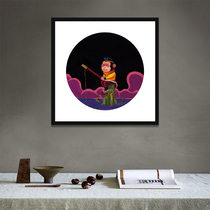 Chen Jianzhou Journey to the West Wukong Living Room Decoration Hanging Home Jewelry Limited Signature Printmaking