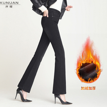 Black micro-jeans female micro-horn high waist thin winter loose elastic thickening plus velvet middle-aged mother pants