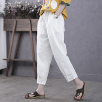 Han Suoyi Literature and Art Fresh Summer Thin Women's Pants Cotton and Hemp Pants Harlan Pants Women Loose Solid Color Casual Pants