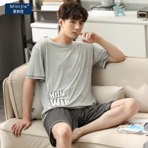 Pajamas mens summer short-sleeved shorts Modal thin casual simple home clothes summer suit men can wear outside