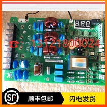 Emerson pex series outdoor fan speed control board FSC3P08U1 outdoor fan frequency conversion speed control board