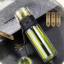 KM Double glass creative tea water separation gift cup filter flower tea high temperature portable tea cup customization