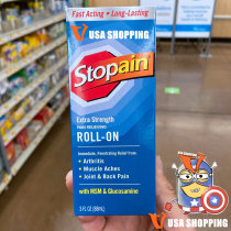 In-transit spot validity period to 24 years Sain ball spray joint bruising muscle neck shoulder lumbar spine