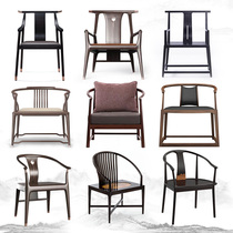 New Chinese Solid Wood Circle Chair Rear Modern Minimalist Casual Tea Chair Tea Chair Zen official hat armrests chair folk furniture