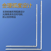 L-type bracket right angle fixed angle iron partition plate support triangular iron sheet air curtain machine duct fan ventilation fan