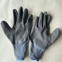 Grey-gray wrinkle dipped breathable non-slip soft and comfortable protective protective hanging rubber Labor gloves nylon