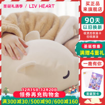 (PLUS version XXL polar bear] LIVHEART oversized plush toy pillow soft enough hugging feeling