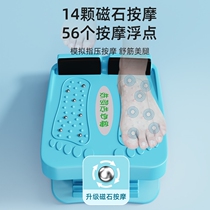 Features Foldable Pedal Iron Left Long High Artists Against Wall Stretcher Children