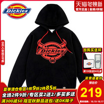 Dickies Printed Zodiac Cow 21 New Year limited couple red sweater mens cotton casual top 8292 bz